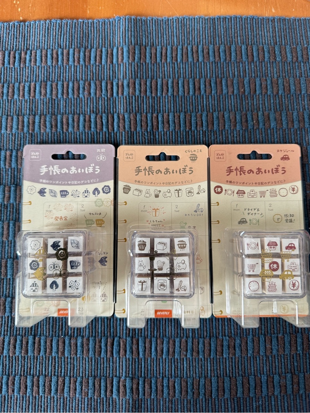 Beverly Japanese Mini Planner Stamp Set — Assorted Icons